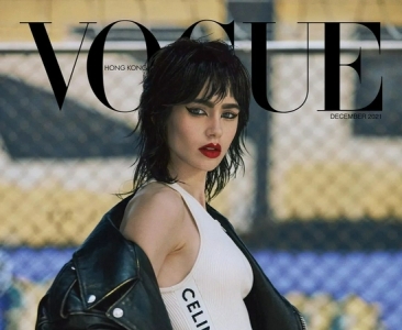 Lily Collins 登港版《VOGUE》封面！