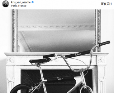 Dior Homme跨界出单车